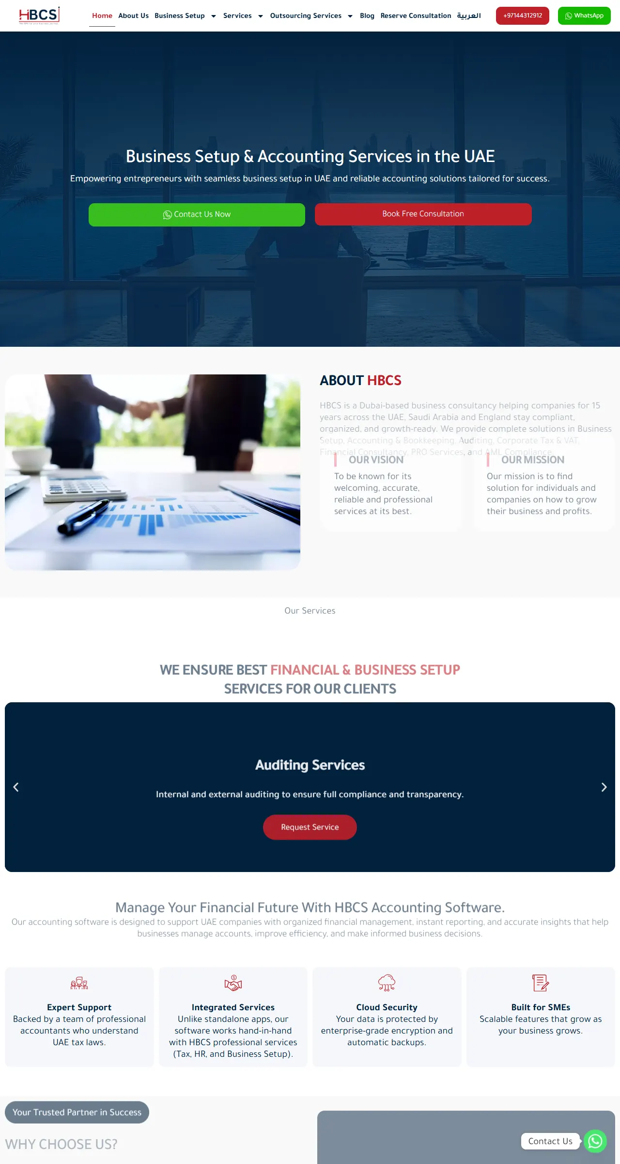 HBCS UAE screenshot